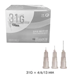 Skin Booster Meso Needle