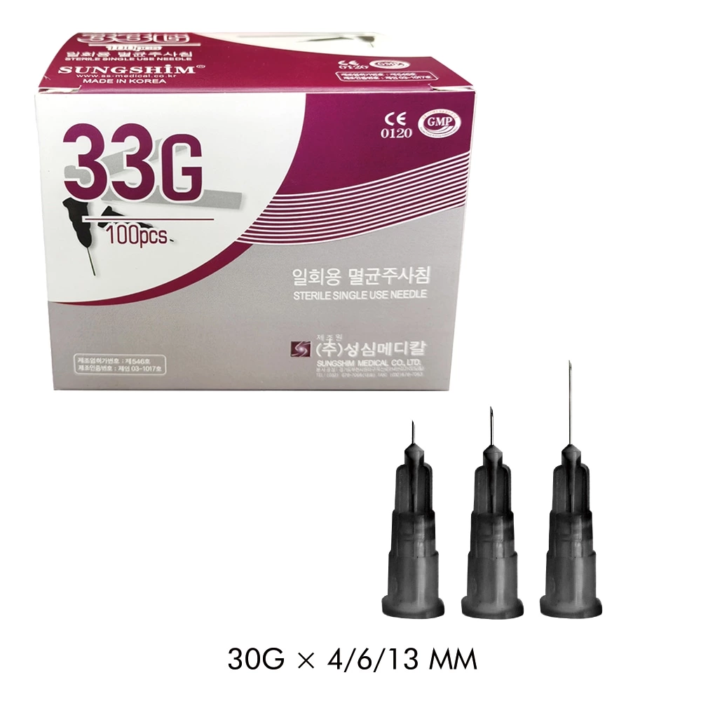 Skin Booster Meso Needle